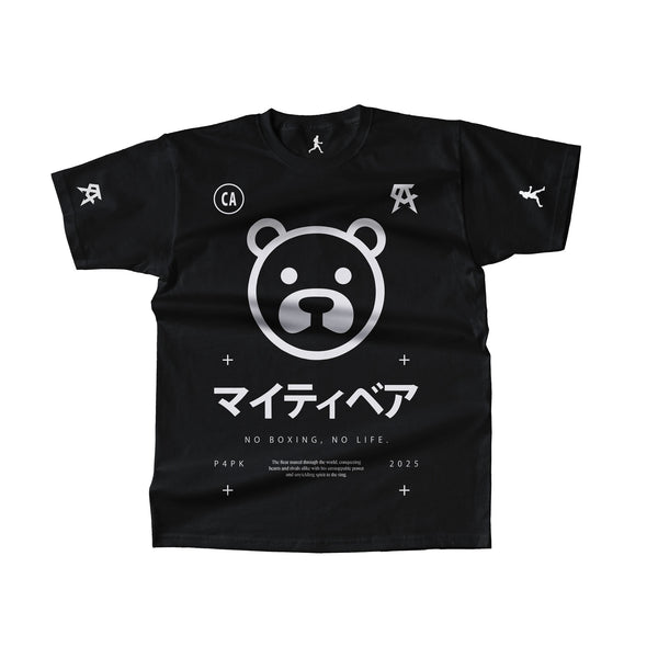 Playera Tótem Empoderamiento | Edición Limitada